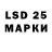 MDMA кристаллы Edwin Huijskes