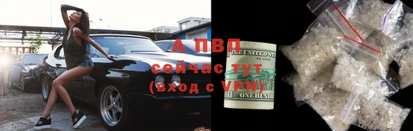 mix Новозыбков