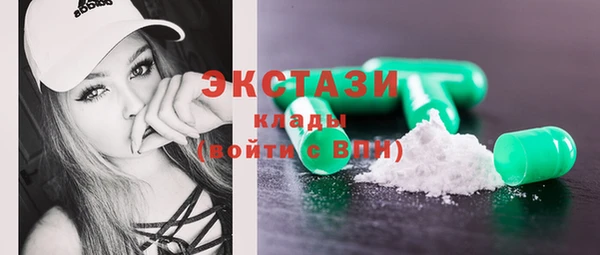 mix Новозыбков