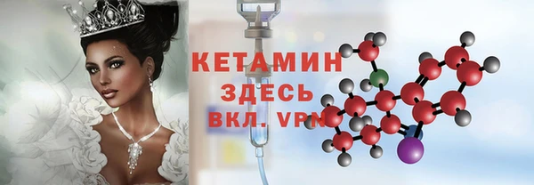 mix Новозыбков