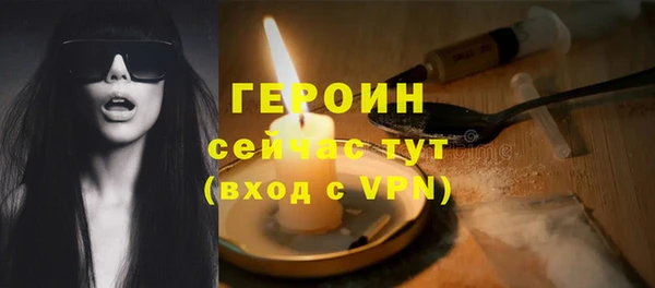 скорость mdpv Новокубанск