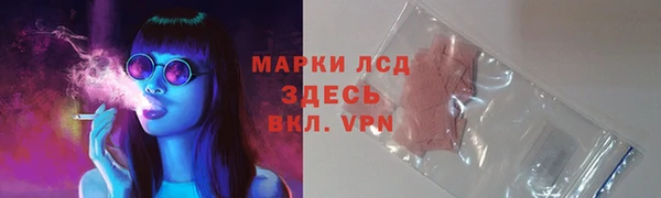 скорость mdpv Новокубанск