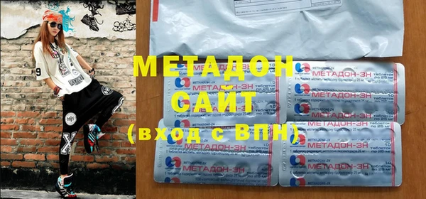 jwh Нея