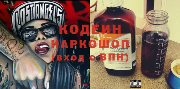 мет Новодвинск