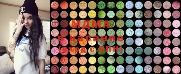 mix Новозыбков