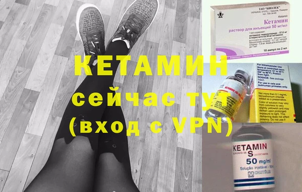 mix Новозыбков