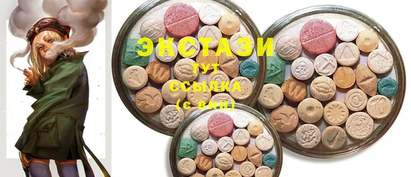 mix Новозыбков