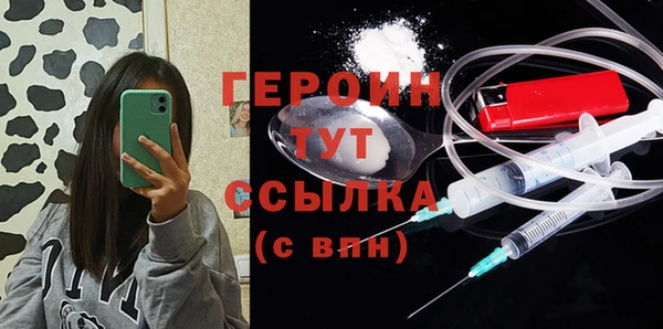 COCAINE Нефтекумск