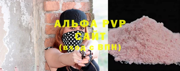 мет Новодвинск
