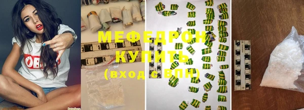 мет Новодвинск