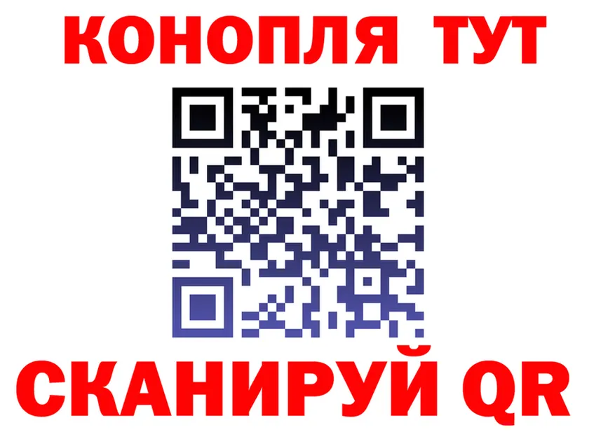 Дистиллят ТГК концентрат зеркало shop KRAKEN Никольское