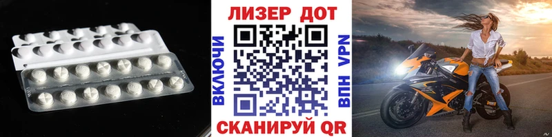 LSD-25 экстази ecstasy  Никольское 
