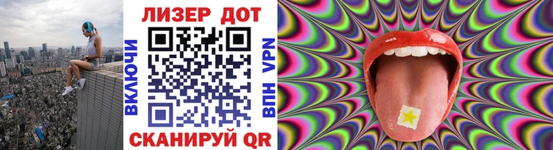 Марки N-bome 1,8мг  hydra ссылка  Никольское 